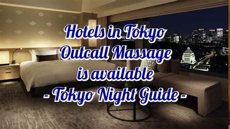 erotic-massage Tokyo
