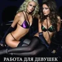Shymkent prostitute